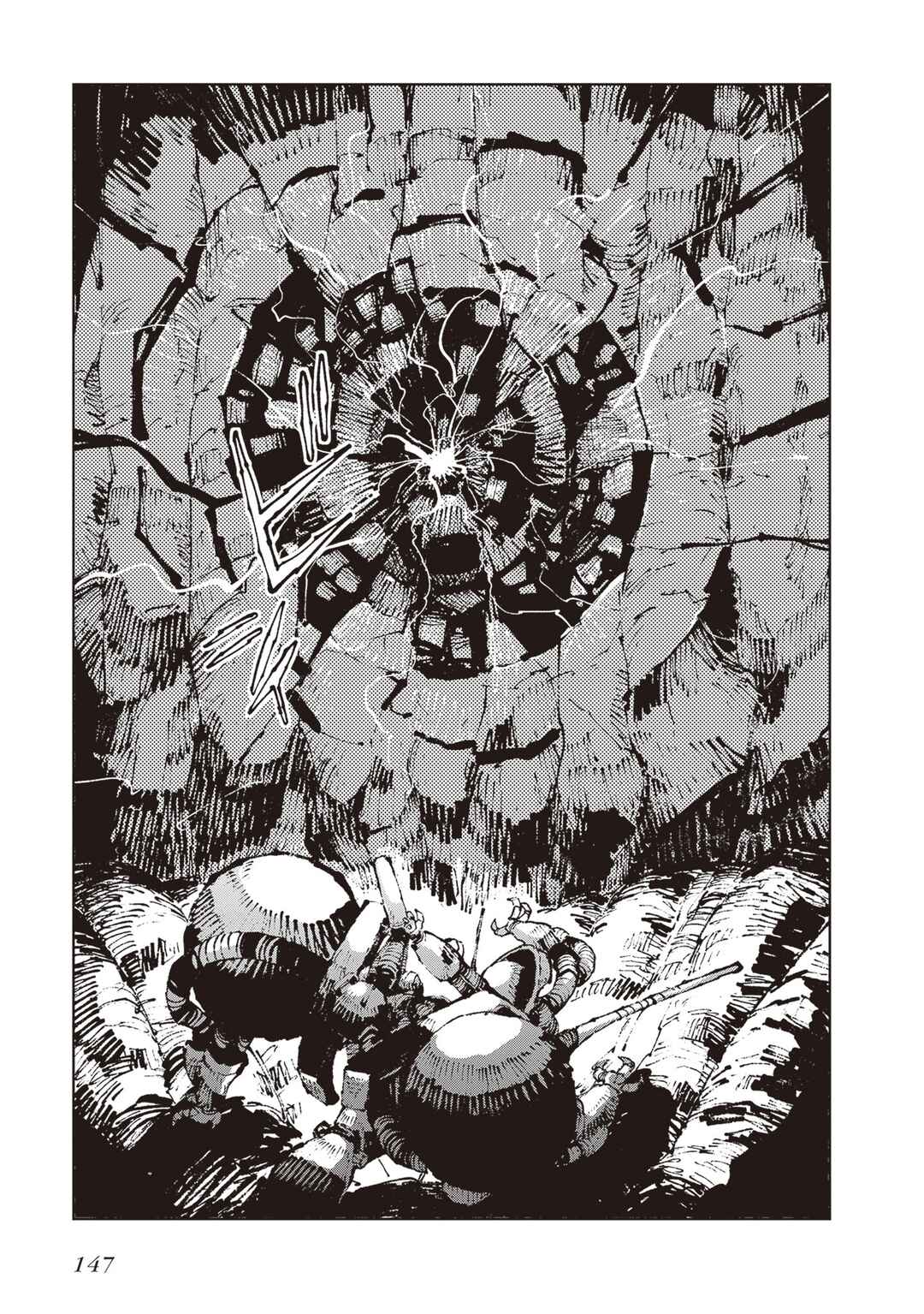 Page 22 Chapter 5 Hoshikui Goroshi no Egnaro