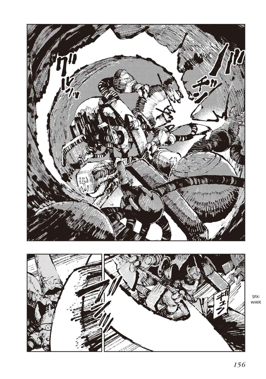 Page 29 Chapter 5 Hoshikui Goroshi no Egnaro
