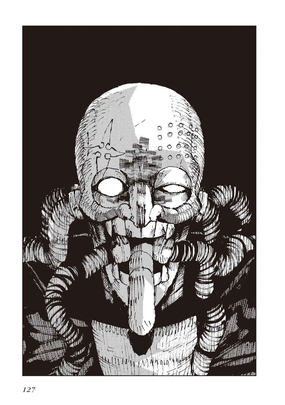Page 5 Chapter 5 Hoshikui Goroshi no Egnaro