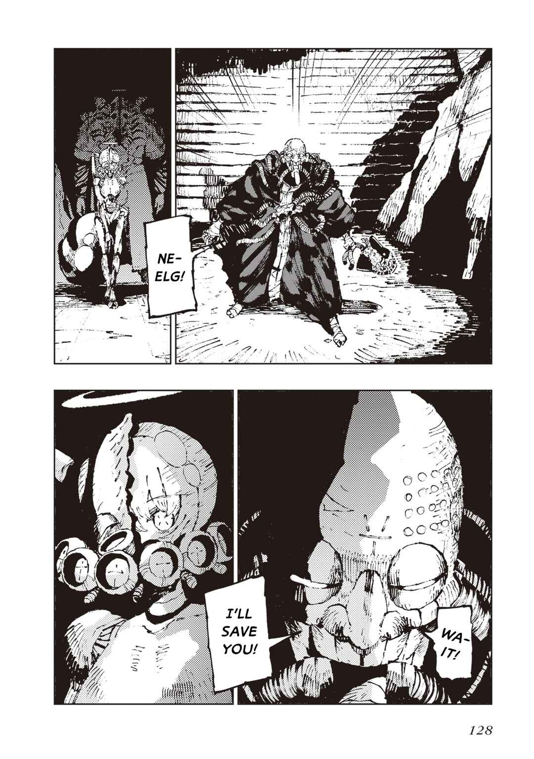 Page 6 Chapter 5 Hoshikui Goroshi no Egnaro