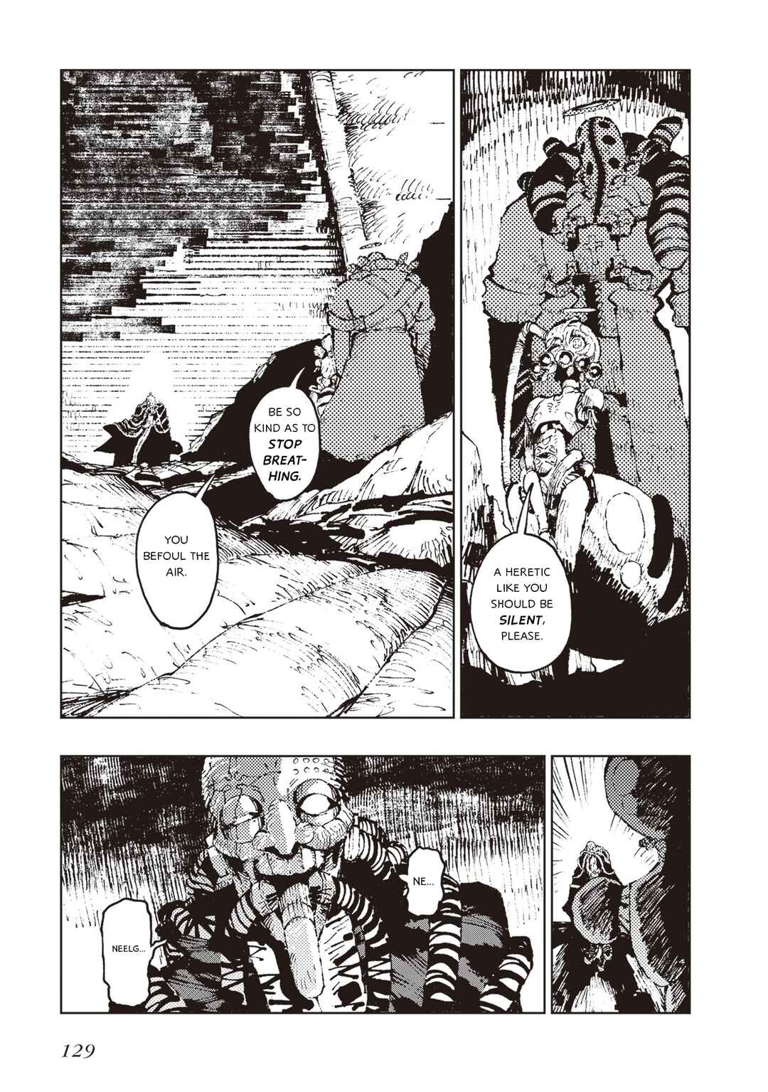 Page 7 Chapter 5 Hoshikui Goroshi no Egnaro