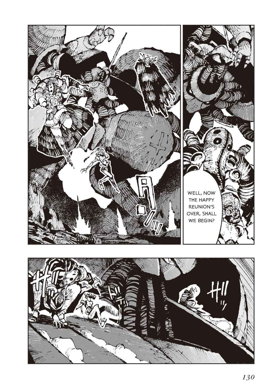 Page 8 Chapter 5 Hoshikui Goroshi no Egnaro