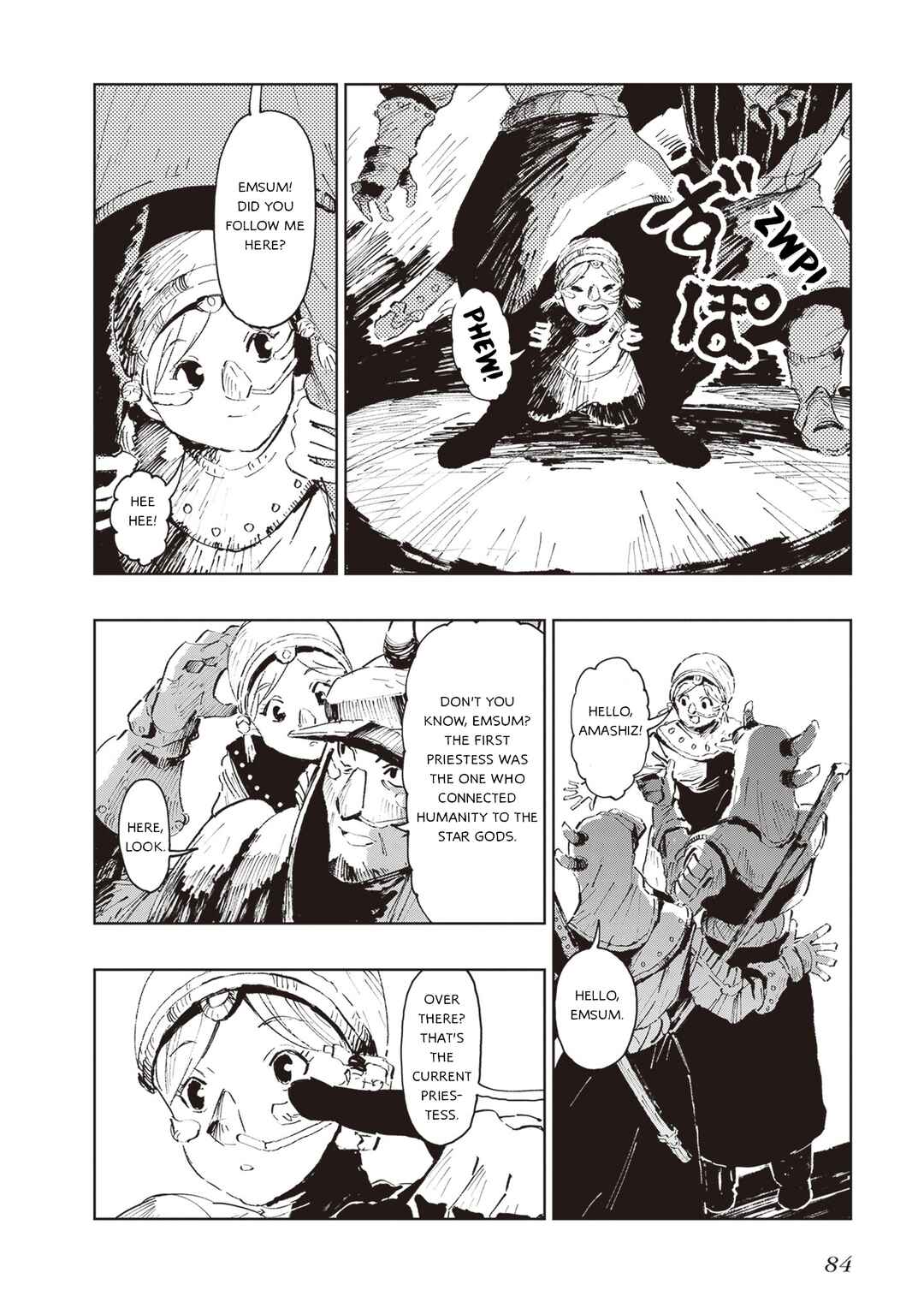 Page 11 Chapter 8 Hoshikui Goroshi no Egnaro