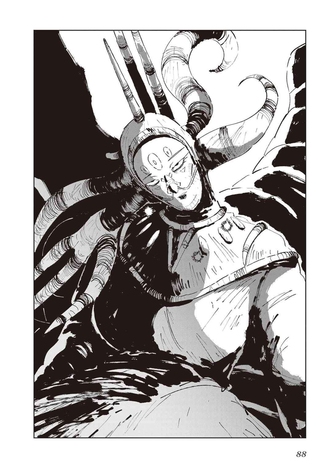 Page 14 Chapter 8 Hoshikui Goroshi no Egnaro