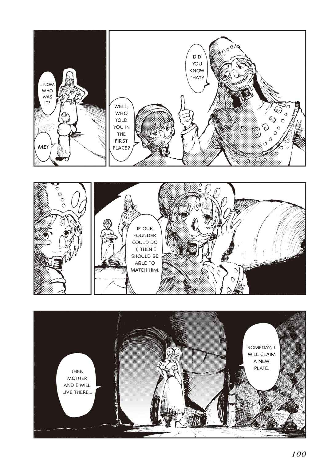 Page 25 Chapter 8 Hoshikui Goroshi no Egnaro