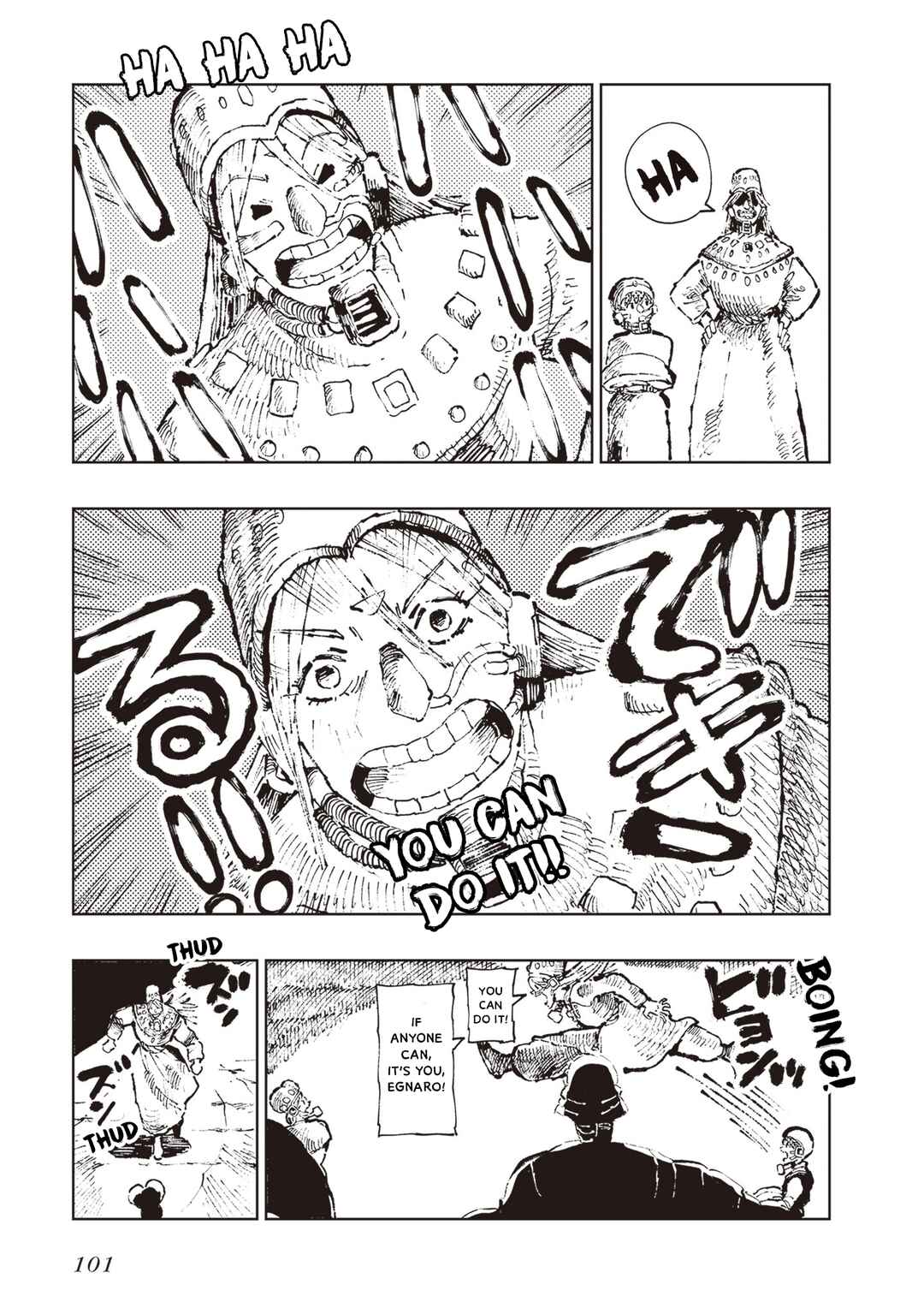 Page 26 Chapter 8 Hoshikui Goroshi no Egnaro