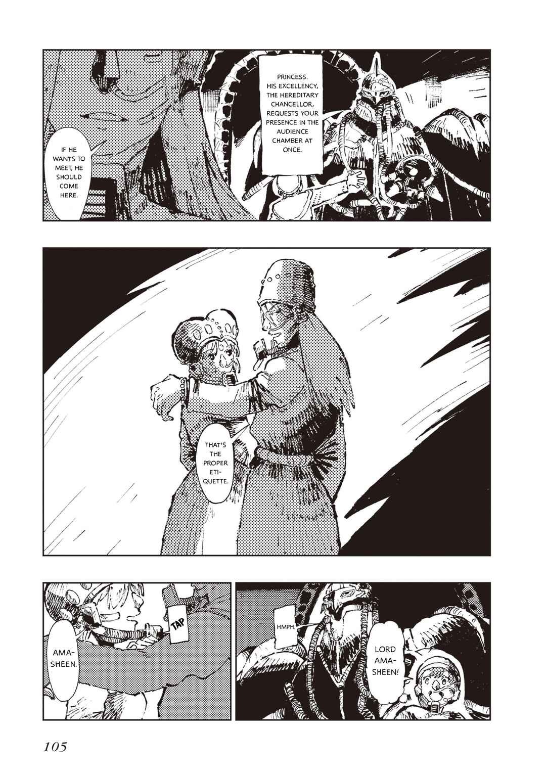 Page 30 Chapter 8 Hoshikui Goroshi no Egnaro