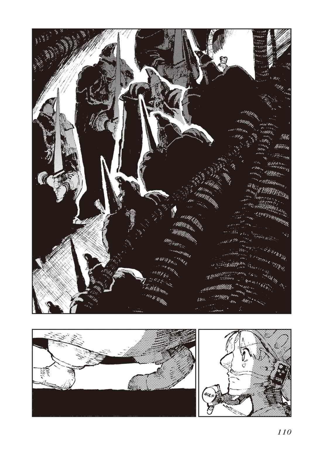 Page 34 Chapter 8 Hoshikui Goroshi no Egnaro