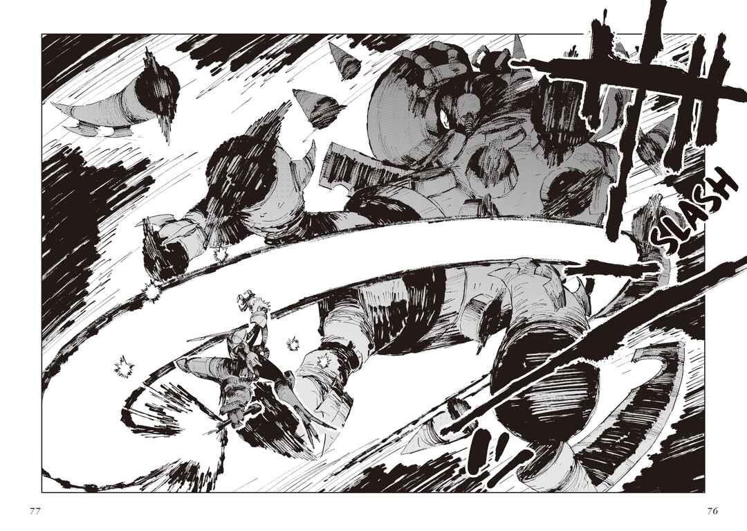 Page 4 Chapter 8 Hoshikui Goroshi no Egnaro