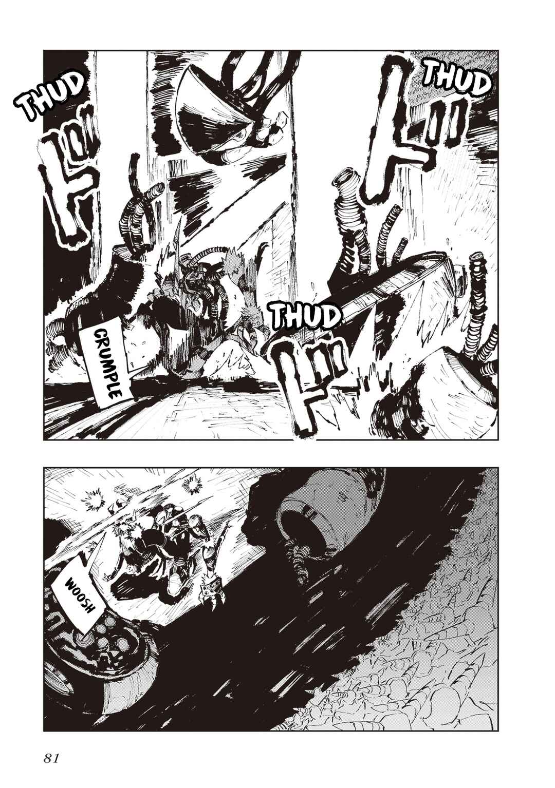 Page 8 Chapter 8 Hoshikui Goroshi no Egnaro