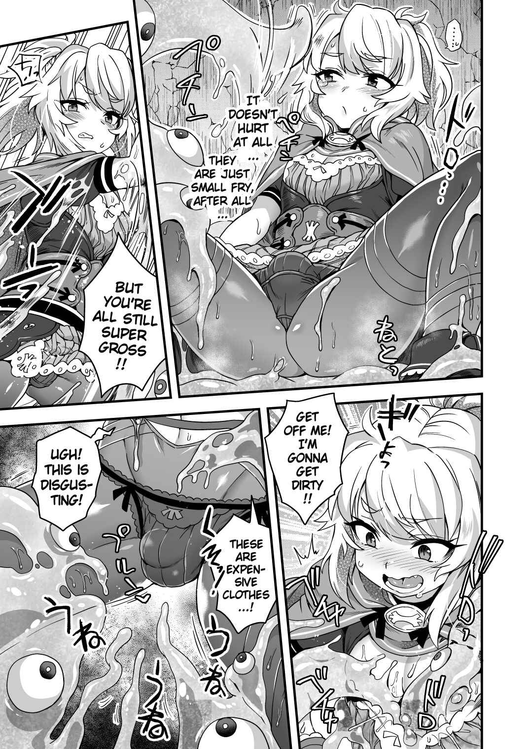 Page 10 Chapter Unknown_59ef Cheat Skill o Moratta Ore ga Slime nanka ni Makeru Wake Nai daro!