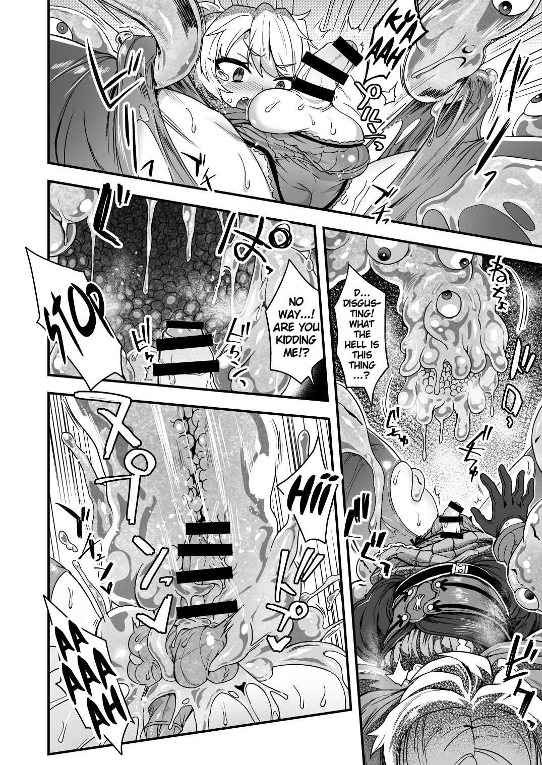 Page 11 Chapter Unknown_59ef Cheat Skill o Moratta Ore ga Slime nanka ni Makeru Wake Nai daro!