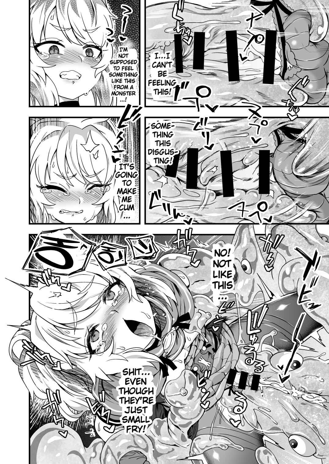 Page 13 Chapter Unknown_59ef Cheat Skill o Moratta Ore ga Slime nanka ni Makeru Wake Nai daro!