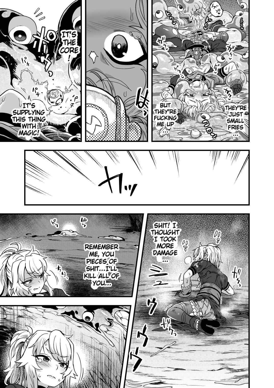 Page 14 Chapter Unknown_59ef Cheat Skill o Moratta Ore ga Slime nanka ni Makeru Wake Nai daro!