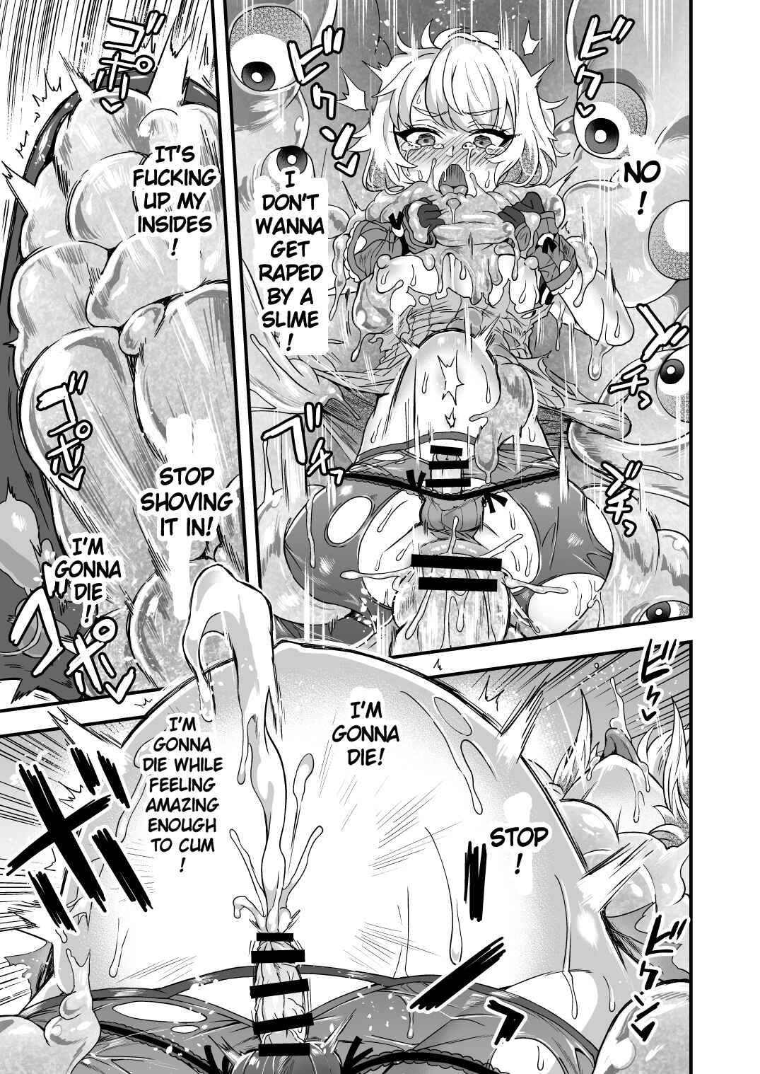 Page 20 Chapter Unknown_59ef Cheat Skill o Moratta Ore ga Slime nanka ni Makeru Wake Nai daro!