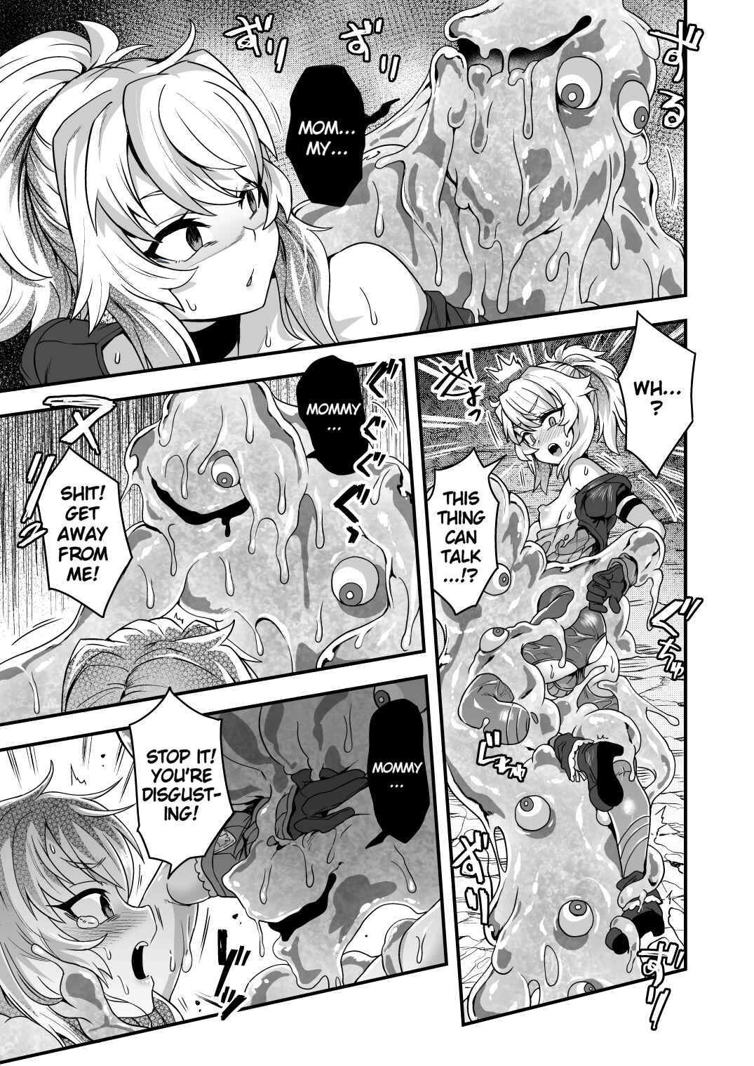 Page 28 Chapter Unknown_59ef Cheat Skill o Moratta Ore ga Slime nanka ni Makeru Wake Nai daro!