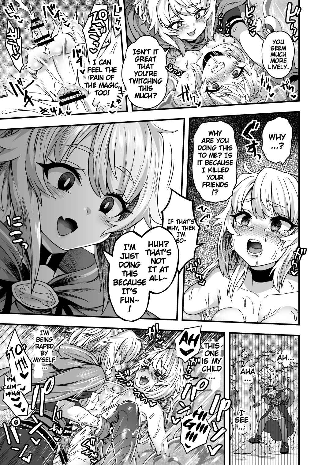 Page 42 Chapter Unknown_59ef Cheat Skill o Moratta Ore ga Slime nanka ni Makeru Wake Nai daro!