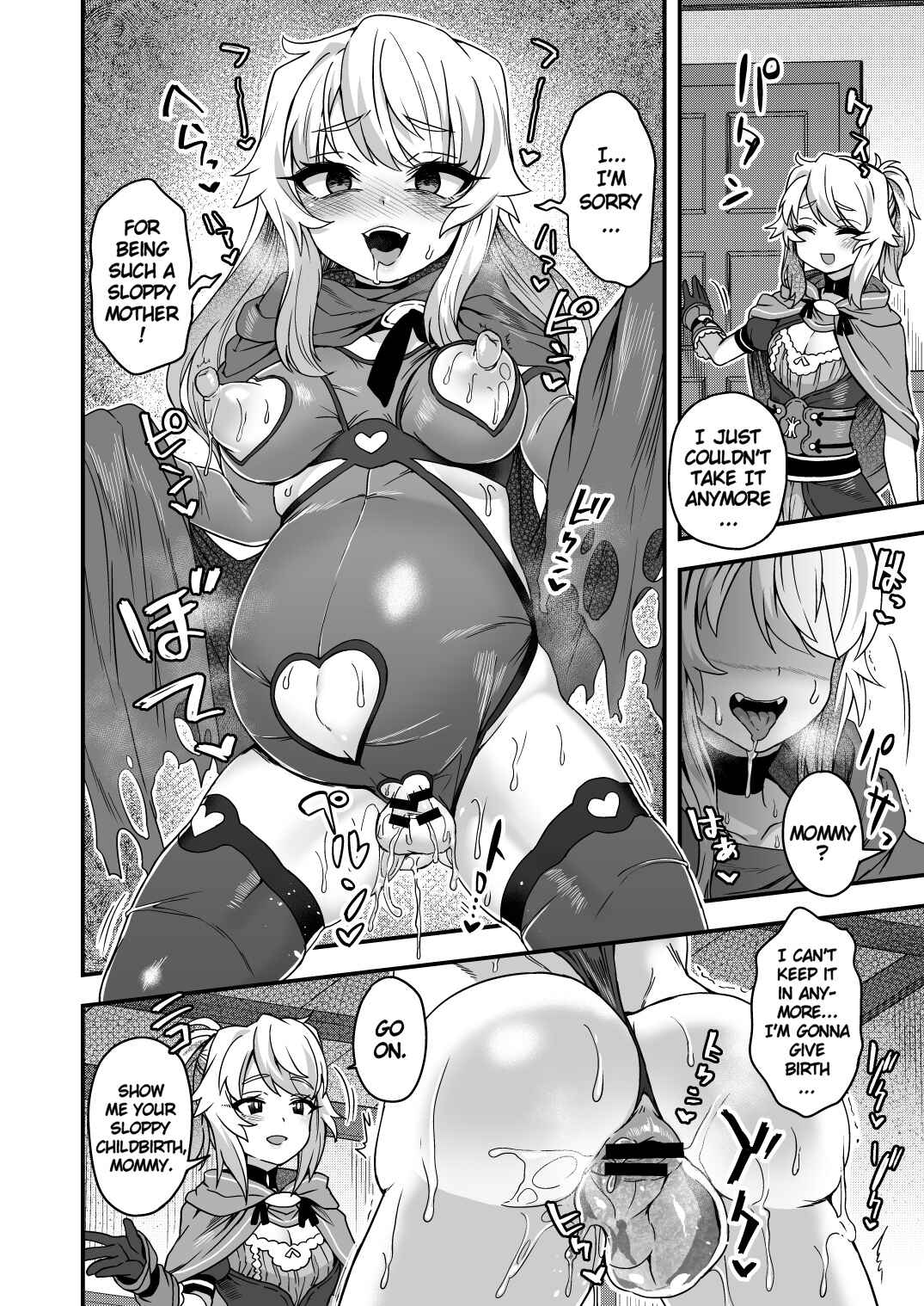 Page 49 Chapter Unknown_59ef Cheat Skill o Moratta Ore ga Slime nanka ni Makeru Wake Nai daro!