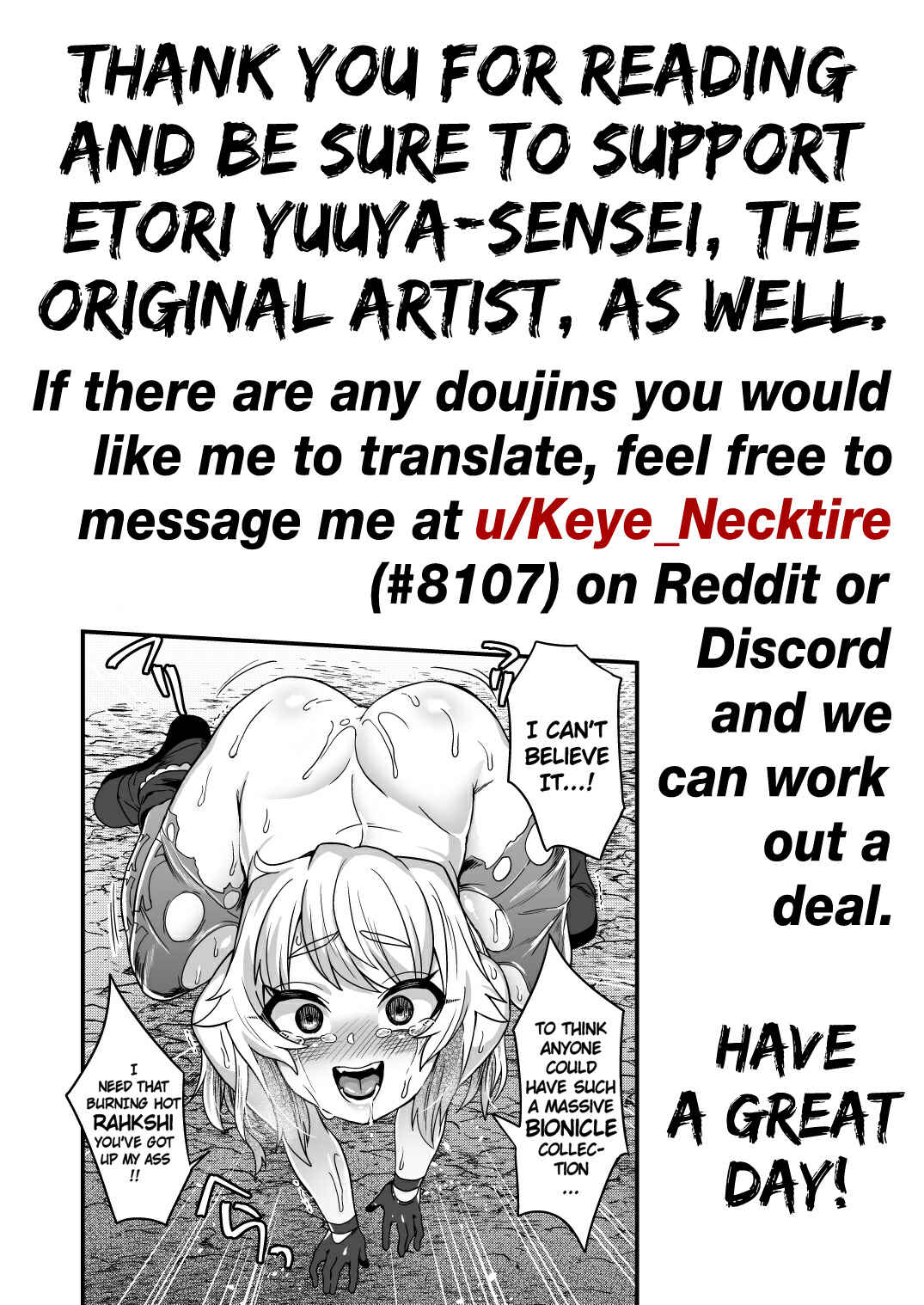 Page 53 Chapter Unknown_59ef Cheat Skill o Moratta Ore ga Slime nanka ni Makeru Wake Nai daro!