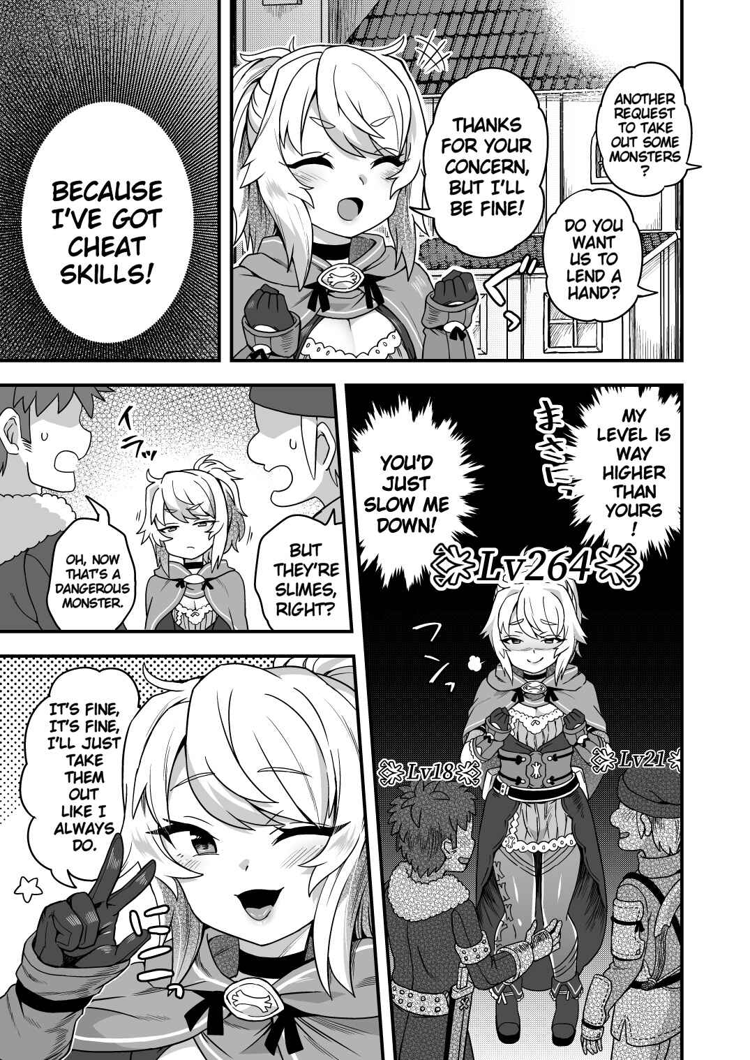 Page 6 Chapter Unknown_59ef Cheat Skill o Moratta Ore ga Slime nanka ni Makeru Wake Nai daro!