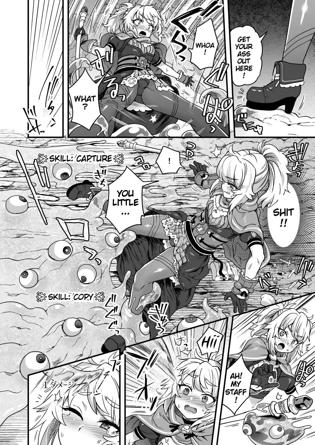 Page 9 Chapter Unknown_59ef Cheat Skill o Moratta Ore ga Slime nanka ni Makeru Wake Nai daro!