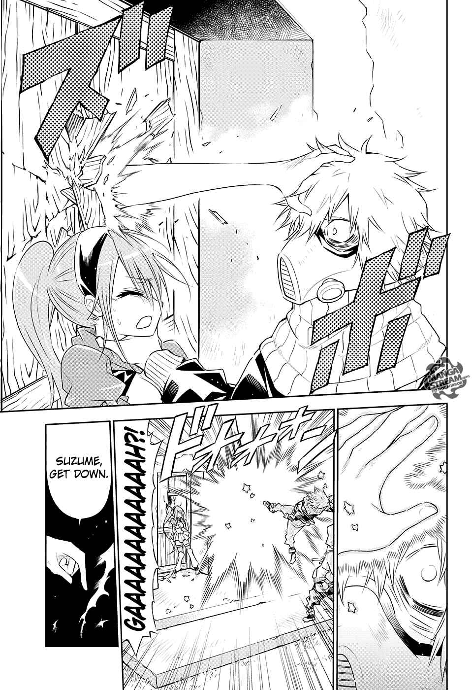 Page 22 Chapter Unknown_4395 Meteor Syndrome