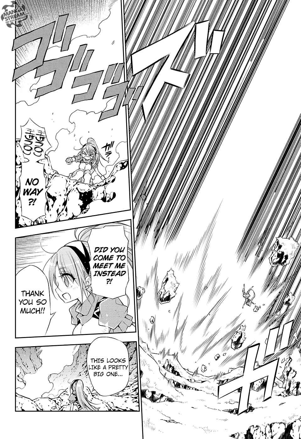 Page 9 Chapter Unknown_4395 Meteor Syndrome