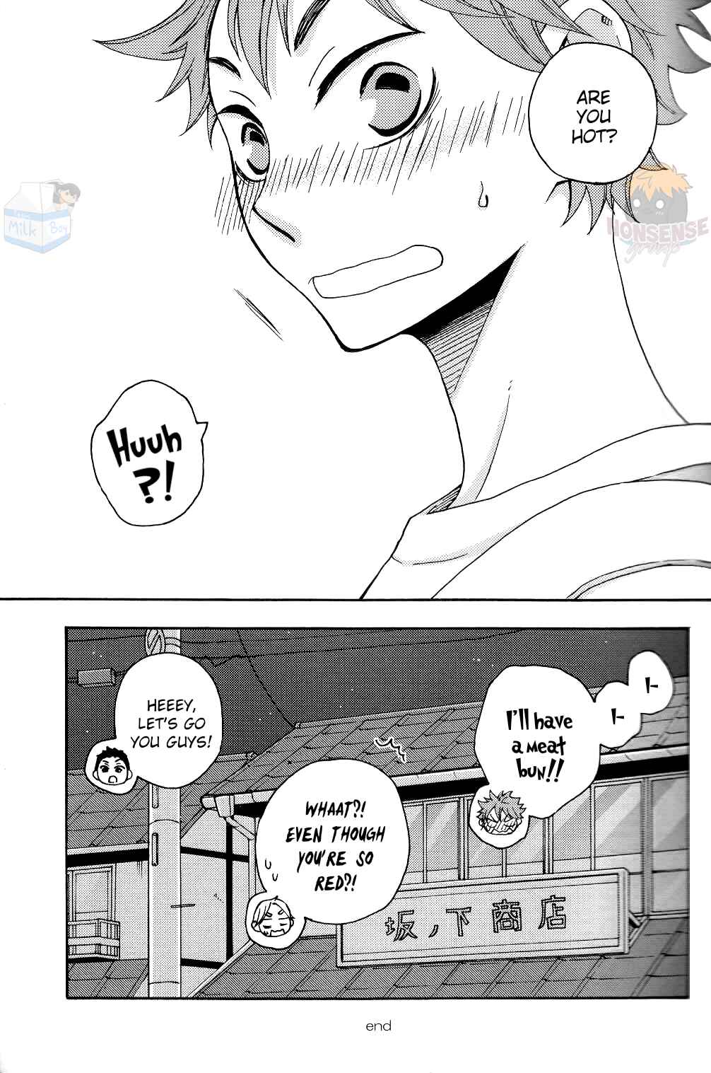 Page 17 Chapter Unknown_499e Haikyu!! - Always (Doujinshi)