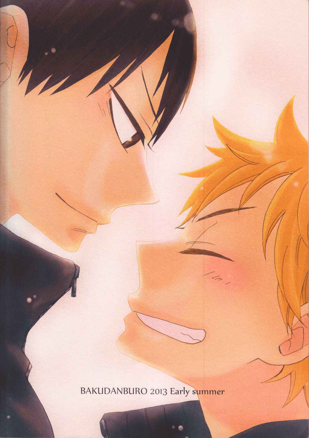 Page 18 Chapter Unknown_499e Haikyu!! - Always (Doujinshi)