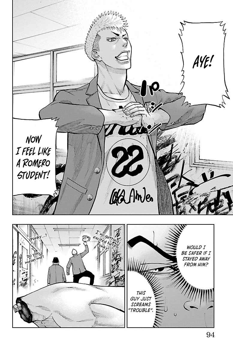 Page 11 Chapter 3 Furyou no Harawata