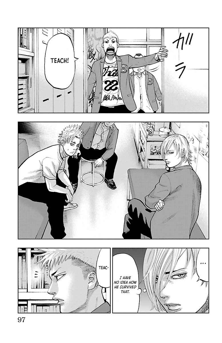 Page 14 Chapter 3 Furyou no Harawata