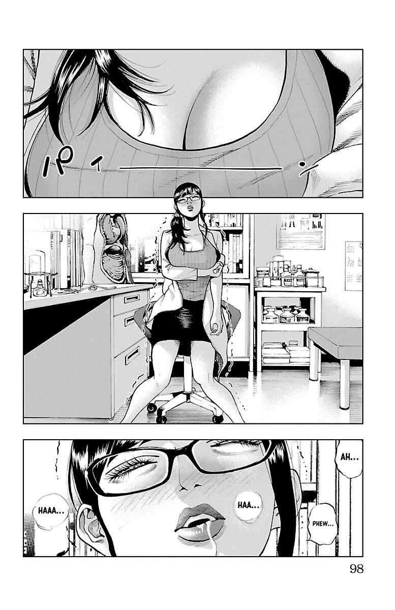 Page 15 Chapter 3 Furyou no Harawata