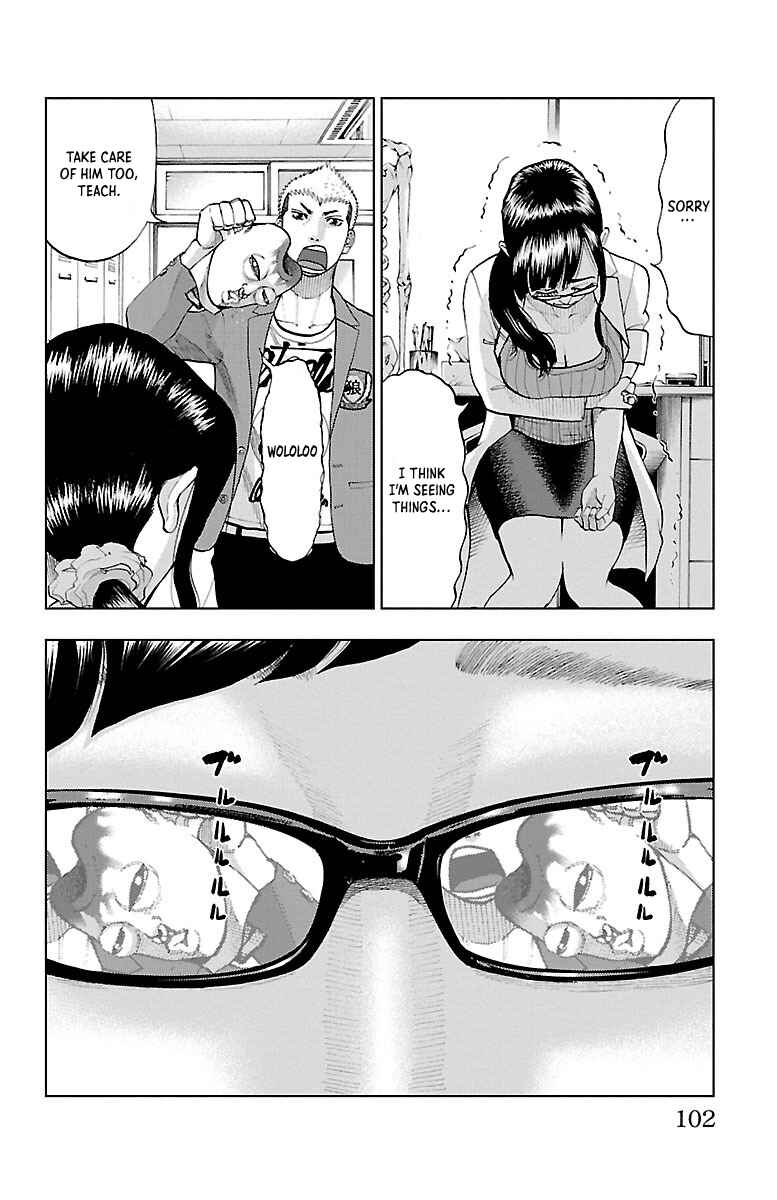 Page 19 Chapter 3 Furyou no Harawata