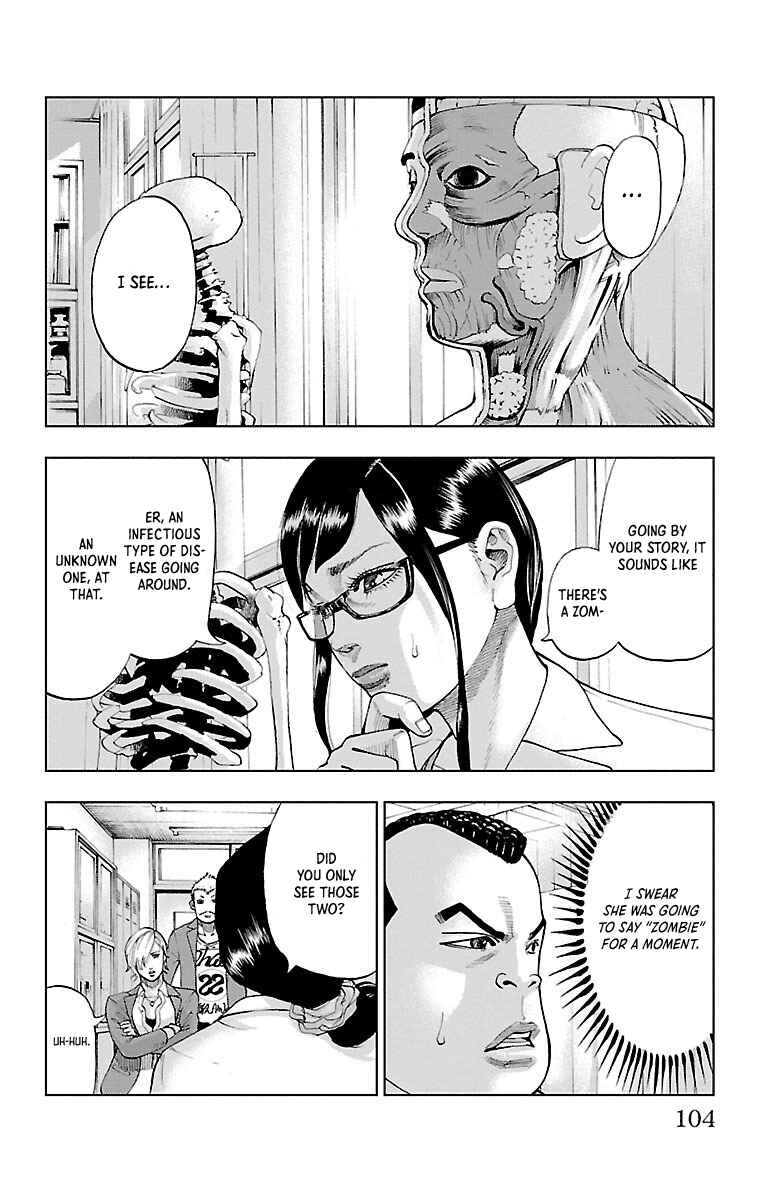 Page 21 Chapter 3 Furyou no Harawata