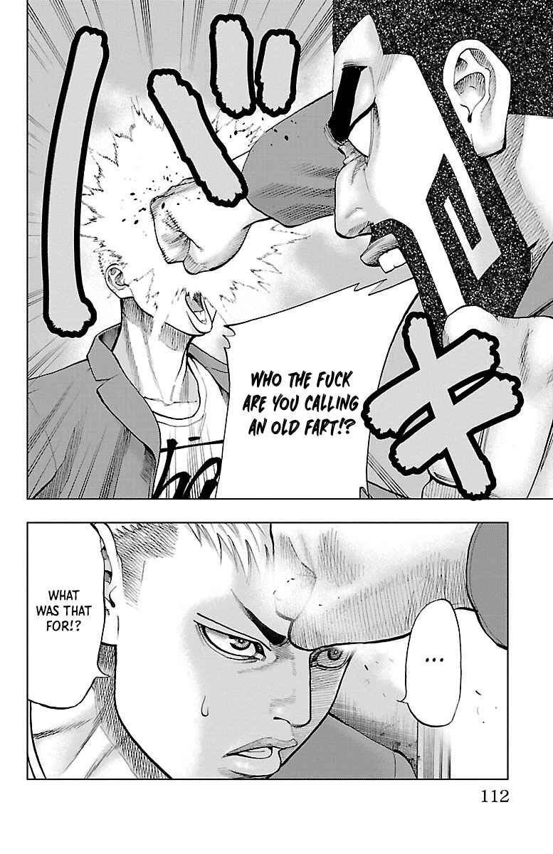 Page 29 Chapter 3 Furyou no Harawata