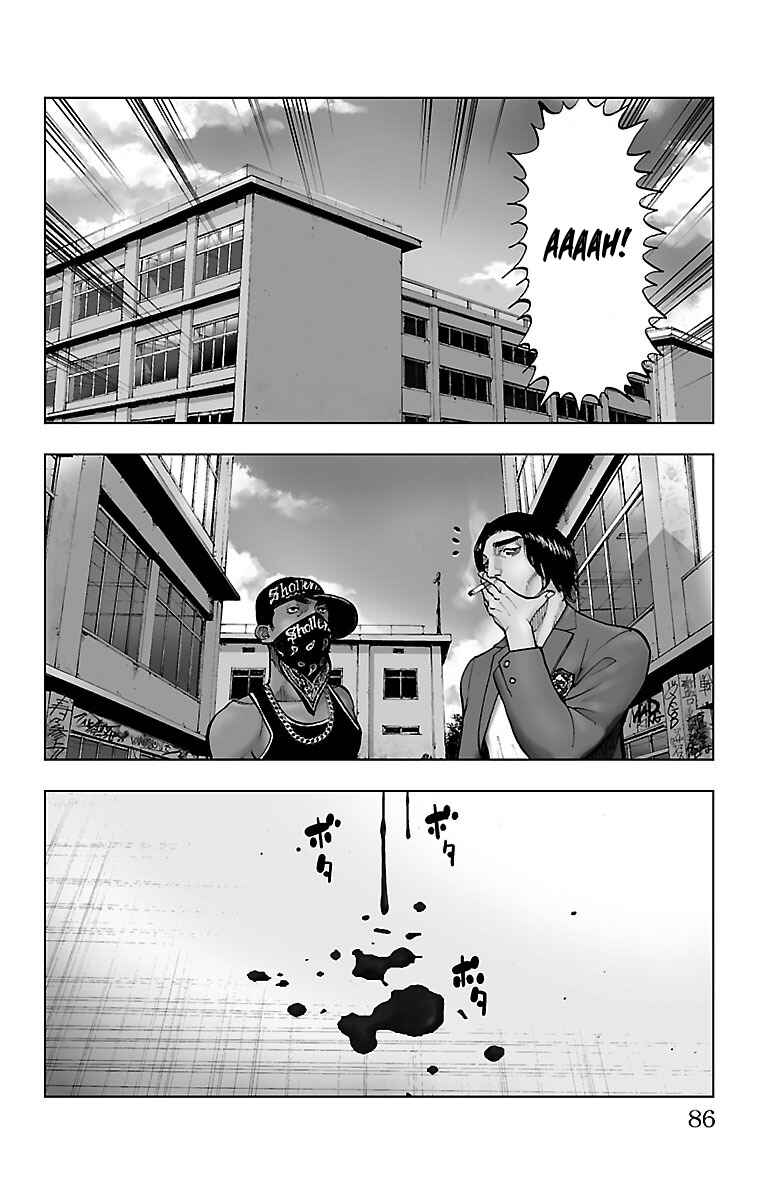 Page 3 Chapter 3 Furyou no Harawata