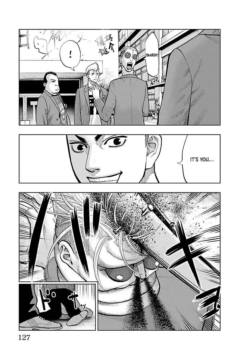Page 10 Chapter 4 Furyou no Harawata