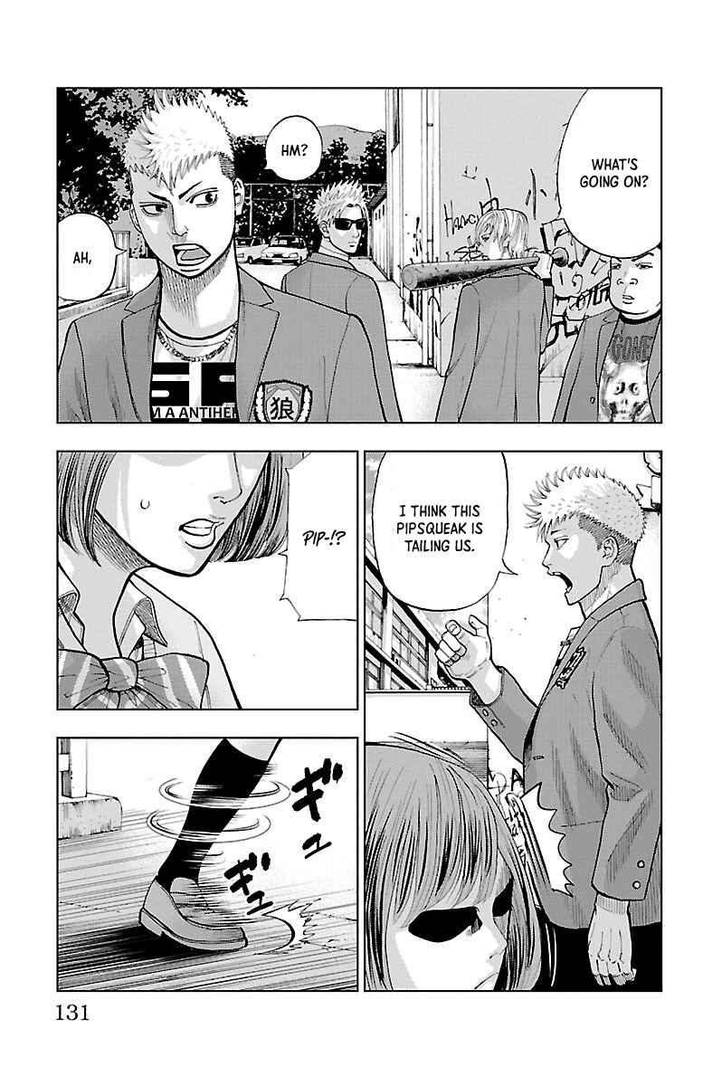 Page 14 Chapter 4 Furyou no Harawata