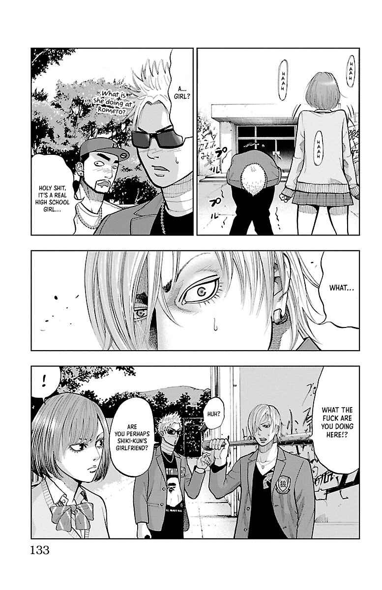 Page 16 Chapter 4 Furyou no Harawata