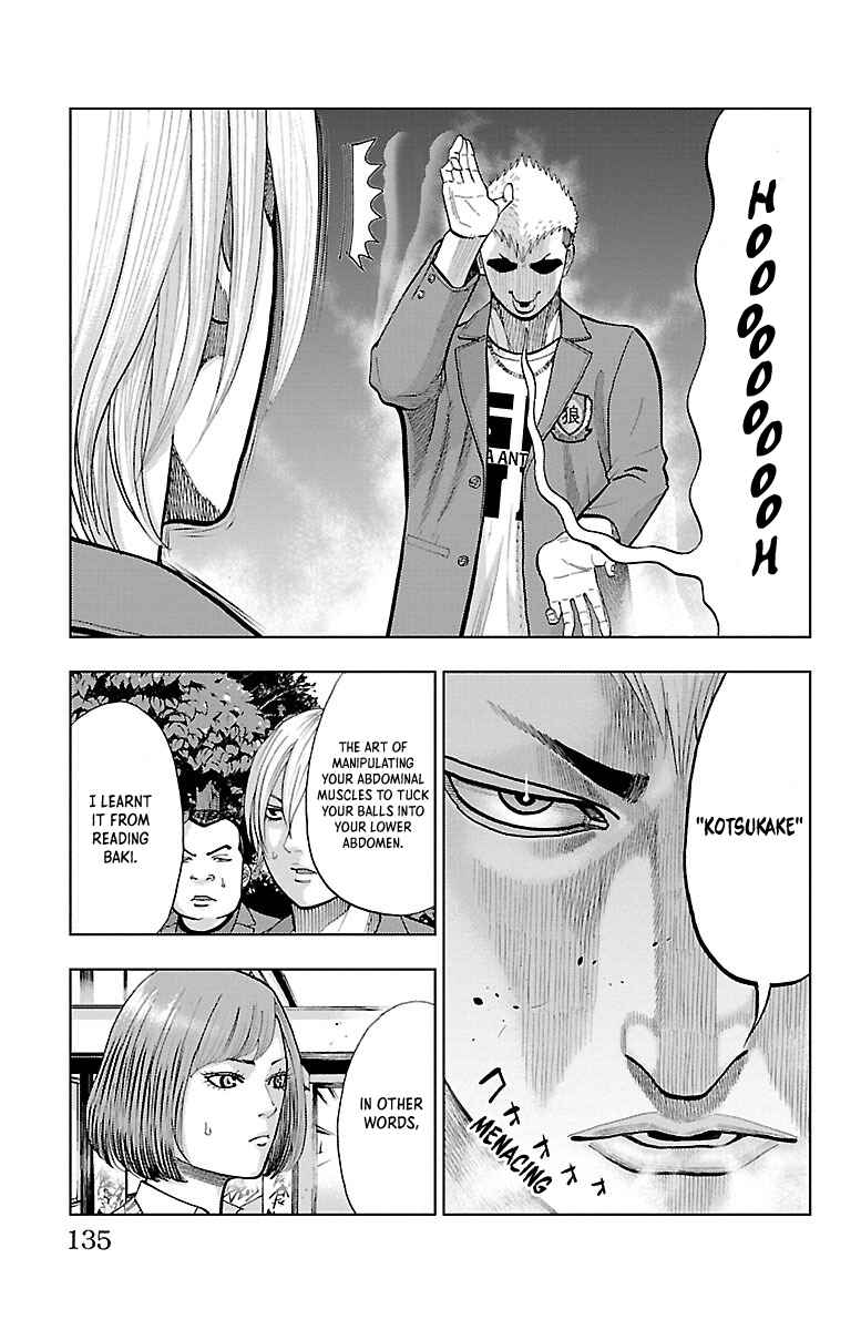 Page 18 Chapter 4 Furyou no Harawata