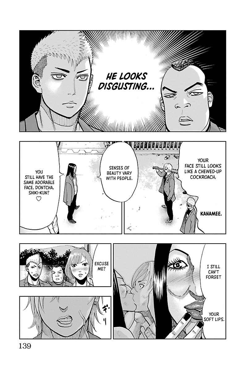 Page 22 Chapter 4 Furyou no Harawata