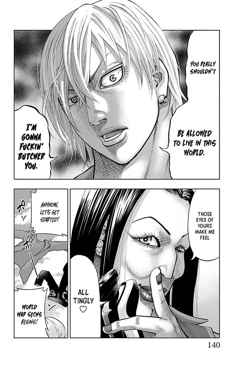 Page 23 Chapter 4 Furyou no Harawata