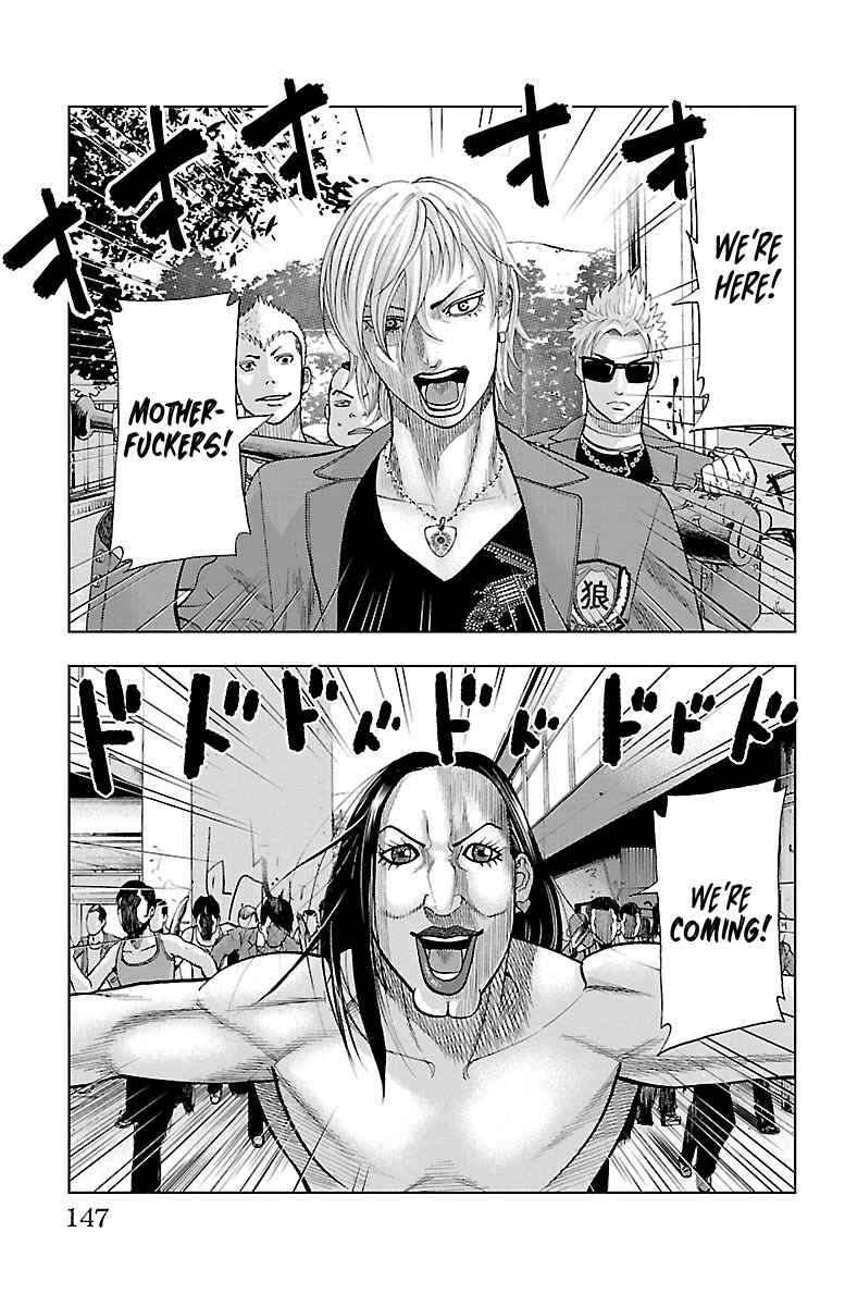 Page 29 Chapter 4 Furyou no Harawata
