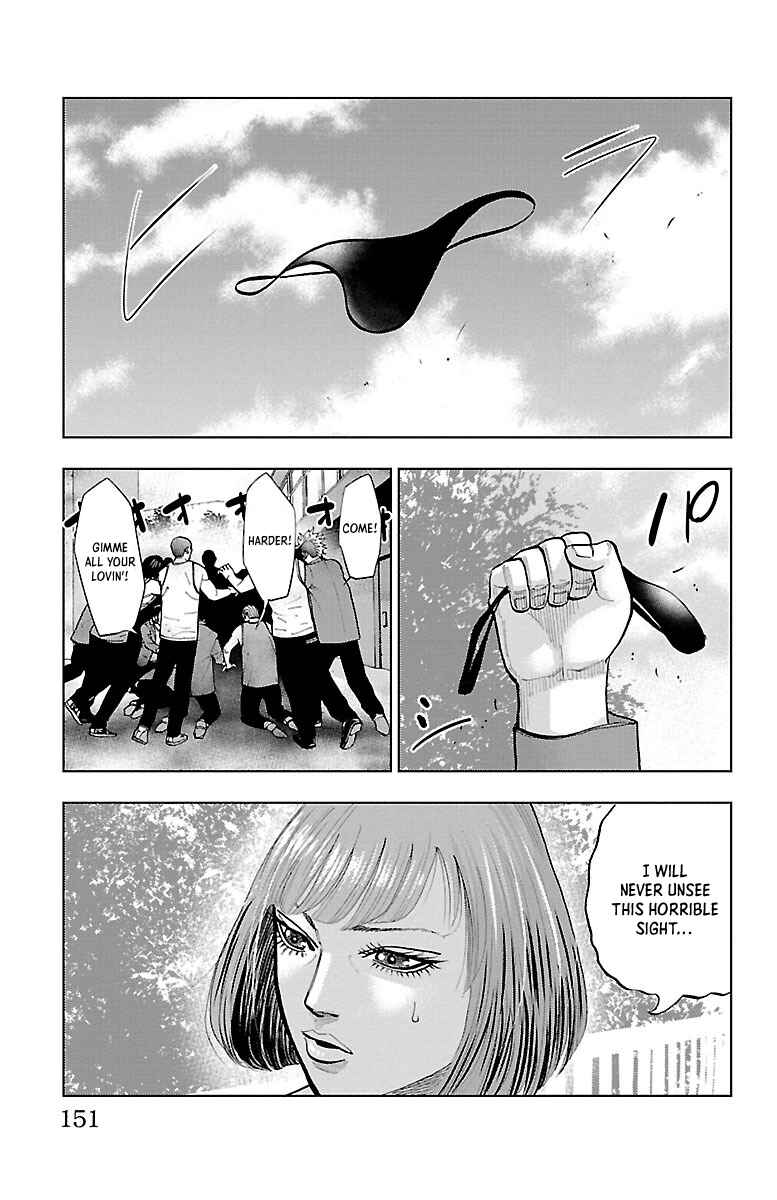 Page 32 Chapter 4 Furyou no Harawata