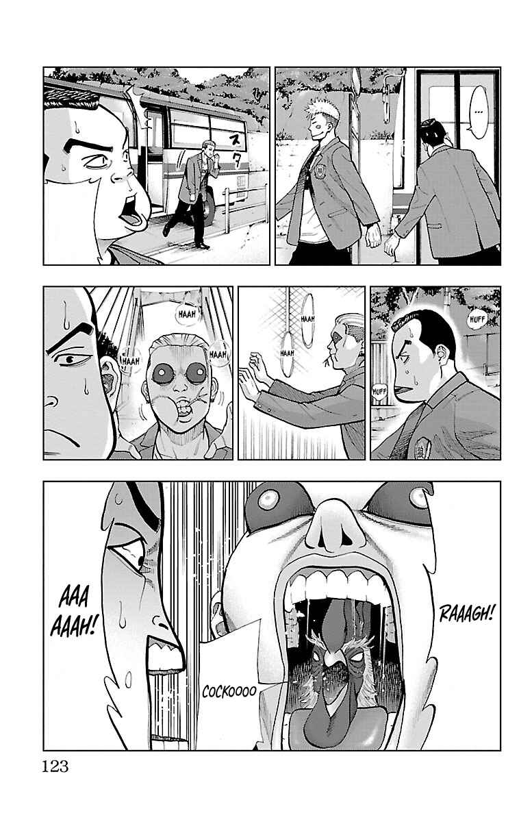 Page 6 Chapter 4 Furyou no Harawata