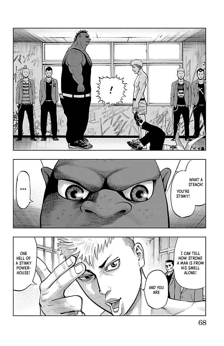 Page 15 Chapter 2 Furyou no Harawata