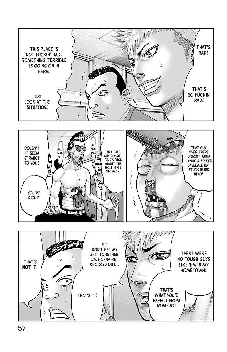 Page 4 Chapter 2 Furyou no Harawata