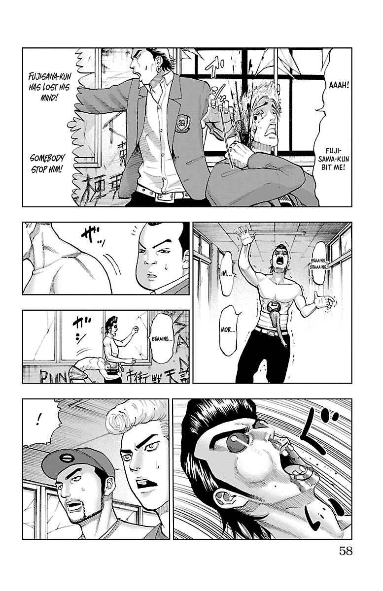 Page 5 Chapter 2 Furyou no Harawata