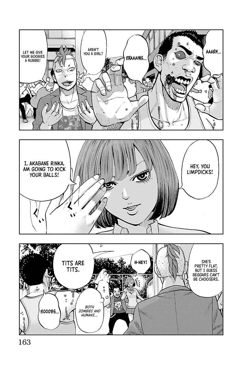 Page 11 Chapter 5 Furyou no Harawata
