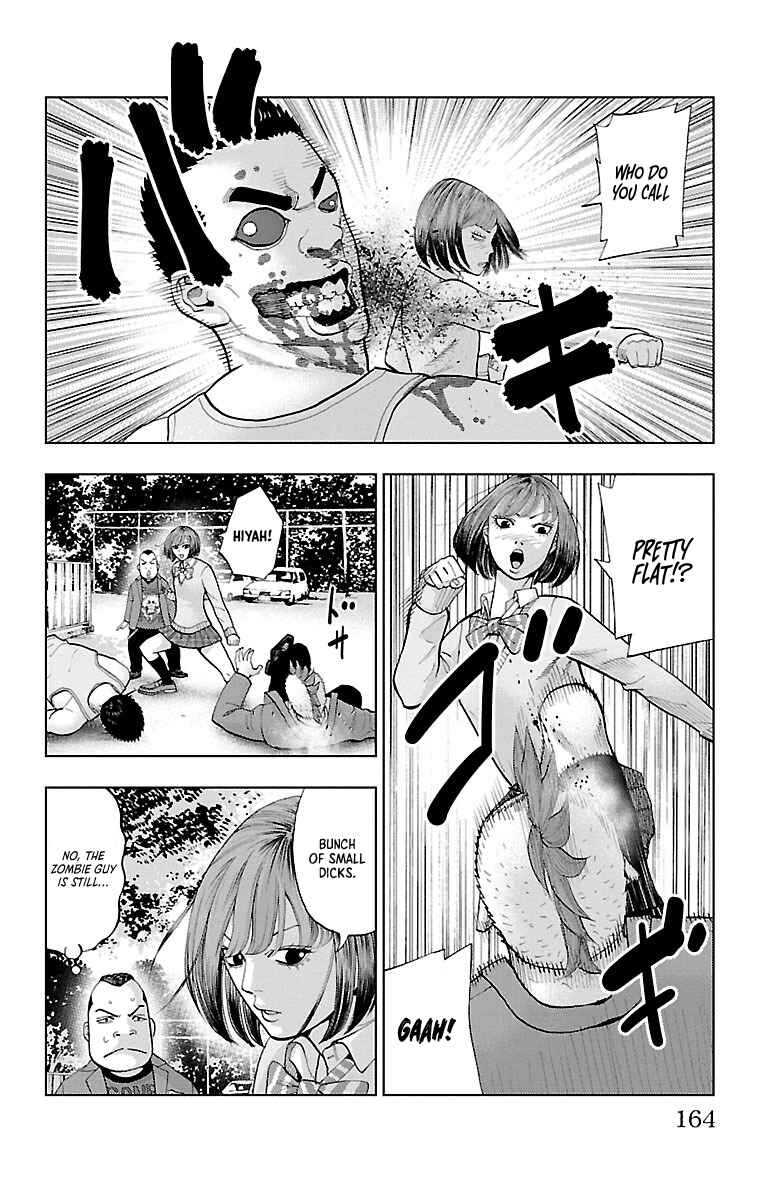 Page 12 Chapter 5 Furyou no Harawata